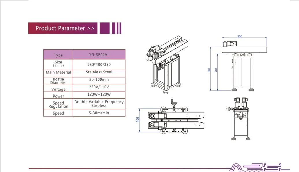 Inkjet Printer Bottom Coding Conveyor Eliminate Packs Vibrations